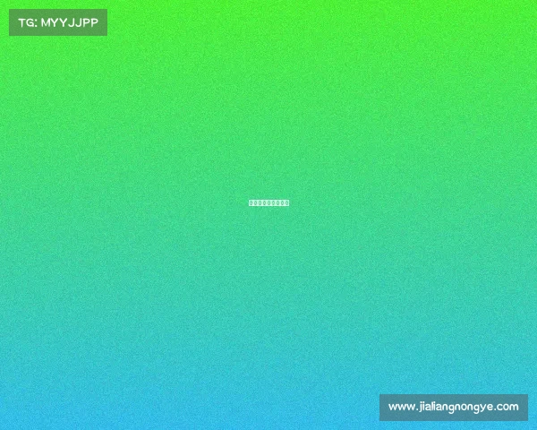 电子竞技怎么抠脚的