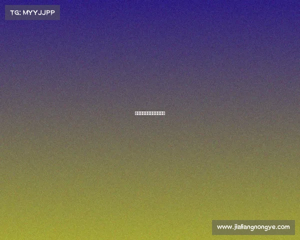 电子竞技是不是体育运动吗