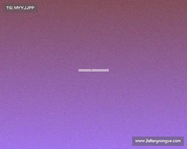 电子竞技让球是啥;电竞让分竞猜是什么意思